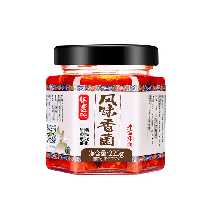 Direct Sale Plastic Sauce Cup Fanzaoyang Flavor Fungus 225G Bottles Chilli Sauce