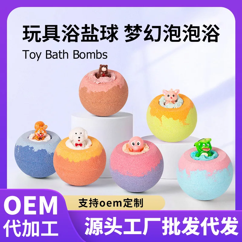 Kids Toy Explosion Fizzi Children Bath Bombs Nourishing Skin Essential Oil Ball Bubble Salt Bath