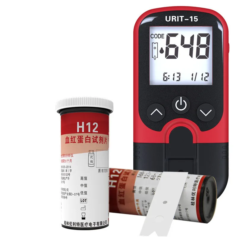 URIT H15 HEMOGLOBIN STRIPS Hemoglobin Analyzer work with  H12 HEMOGLOBIN STRIPS