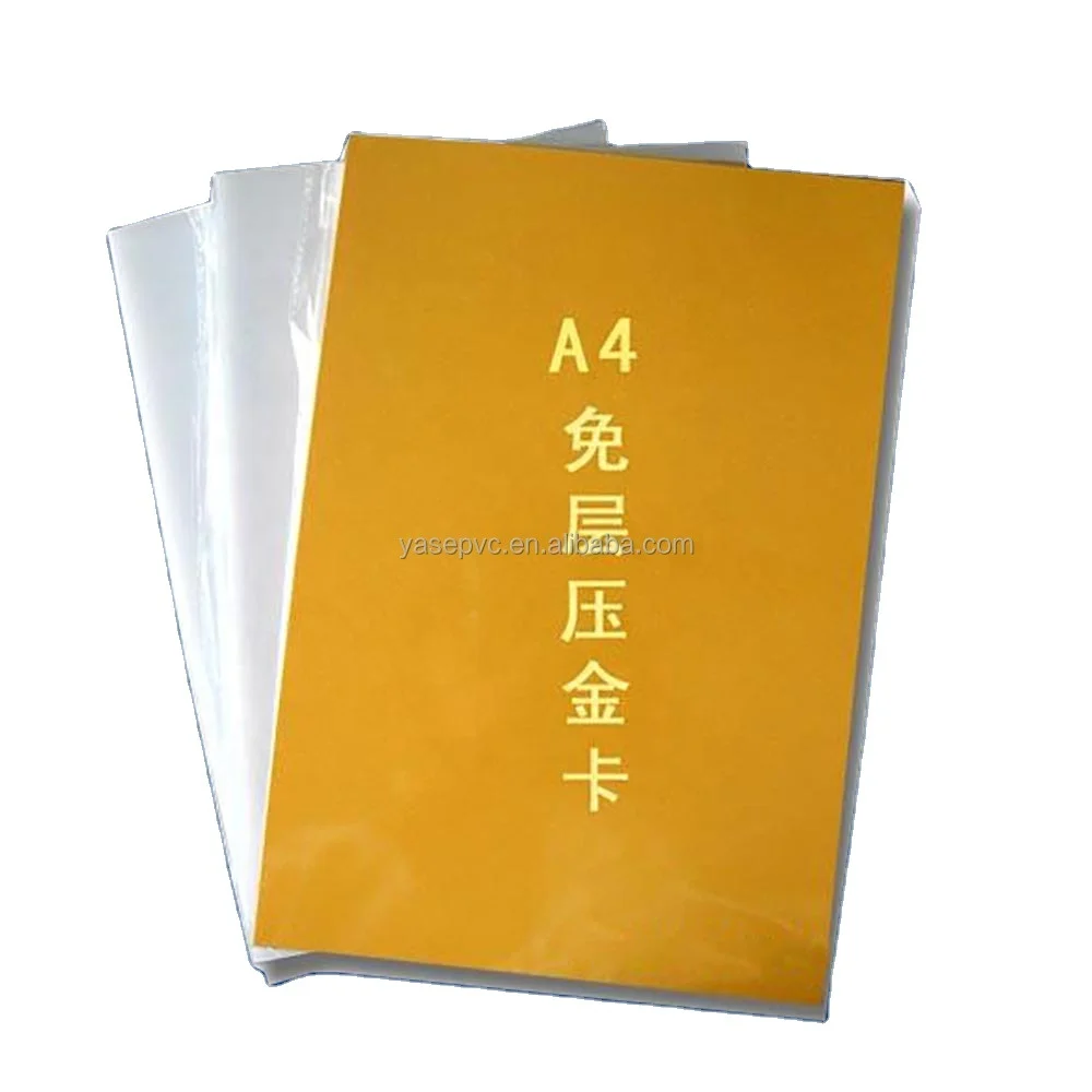 A4 200mm*300mm*0.76mm Size PVC Card Material Inkjet Printing No-Laminated A+B+A PVC Sheet gold
