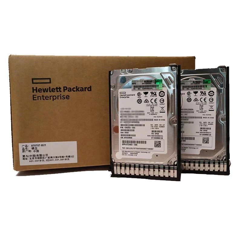 HPE Box 3