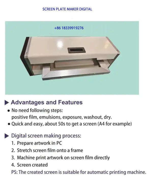 screen plate maker (1).jpg