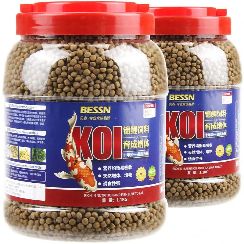 
BESSN china manufacturer new product increased body brightening high protein fish food 