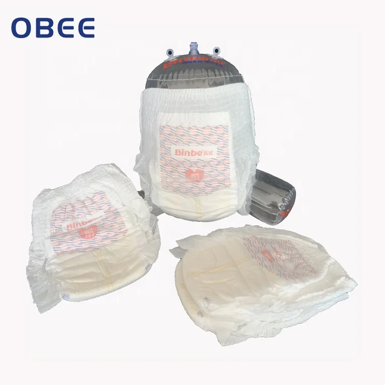 
Wholesale factory rejected disposable grade b baby diaper pants in Guangzhou Guangdong China 