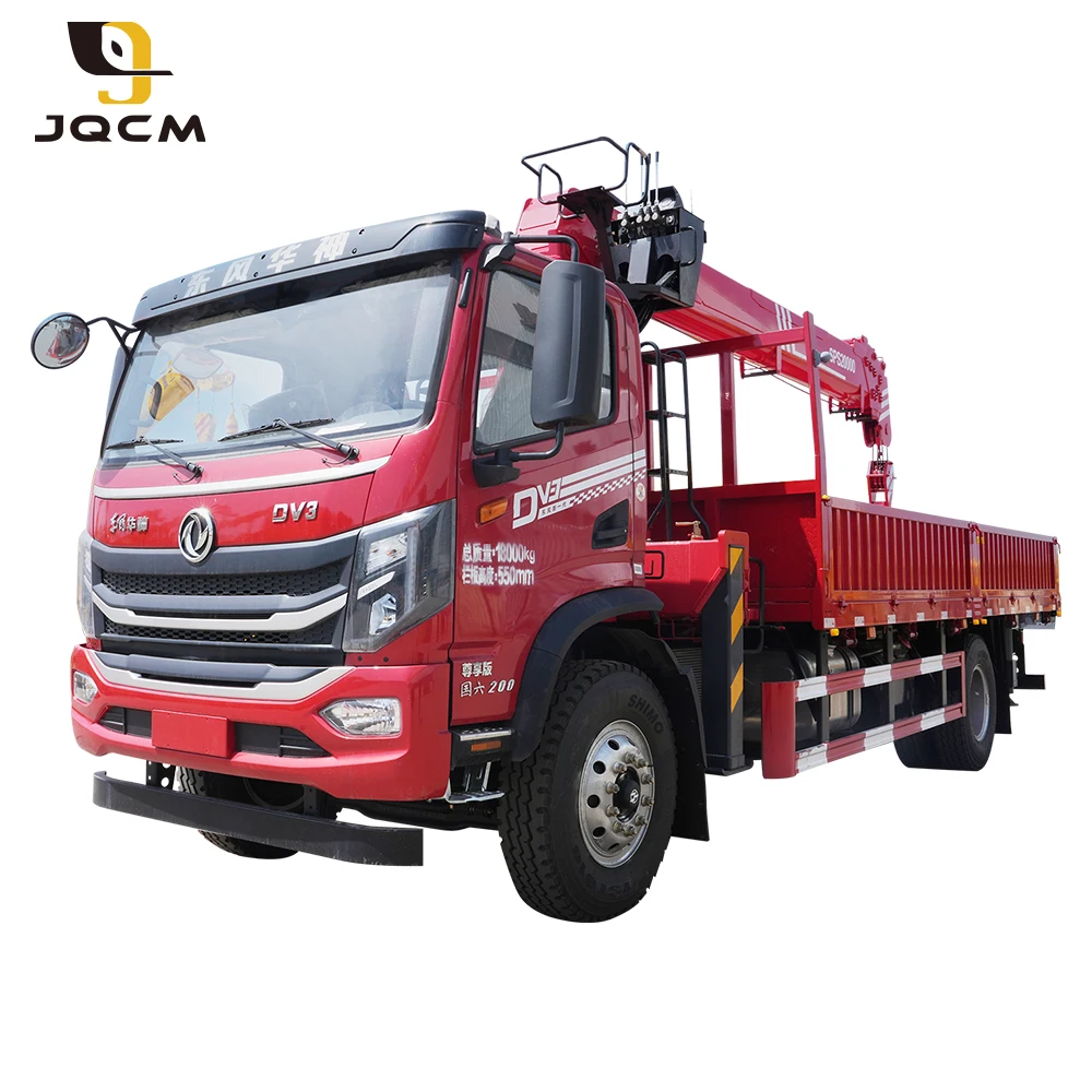 Markdown Sale Crane Manufacturing Small Mobile Machine in