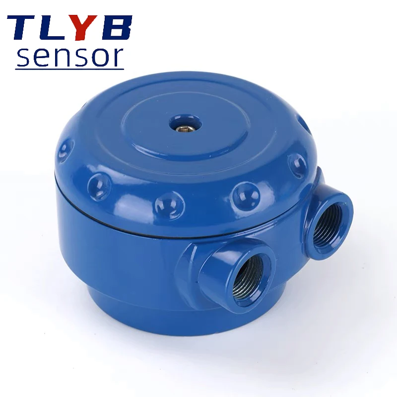 Электромагнитный расходомер