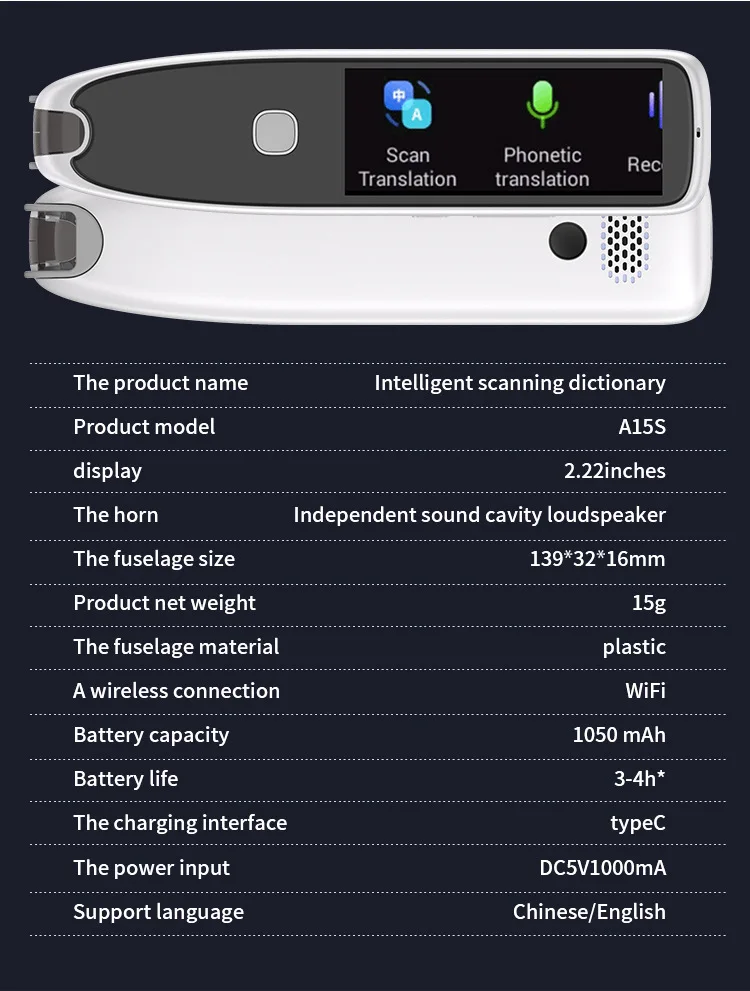 Новейший трендовый электронный словарь переводчик Vormor X5Pro высокоточный сканер перевода ручка для обучения детей