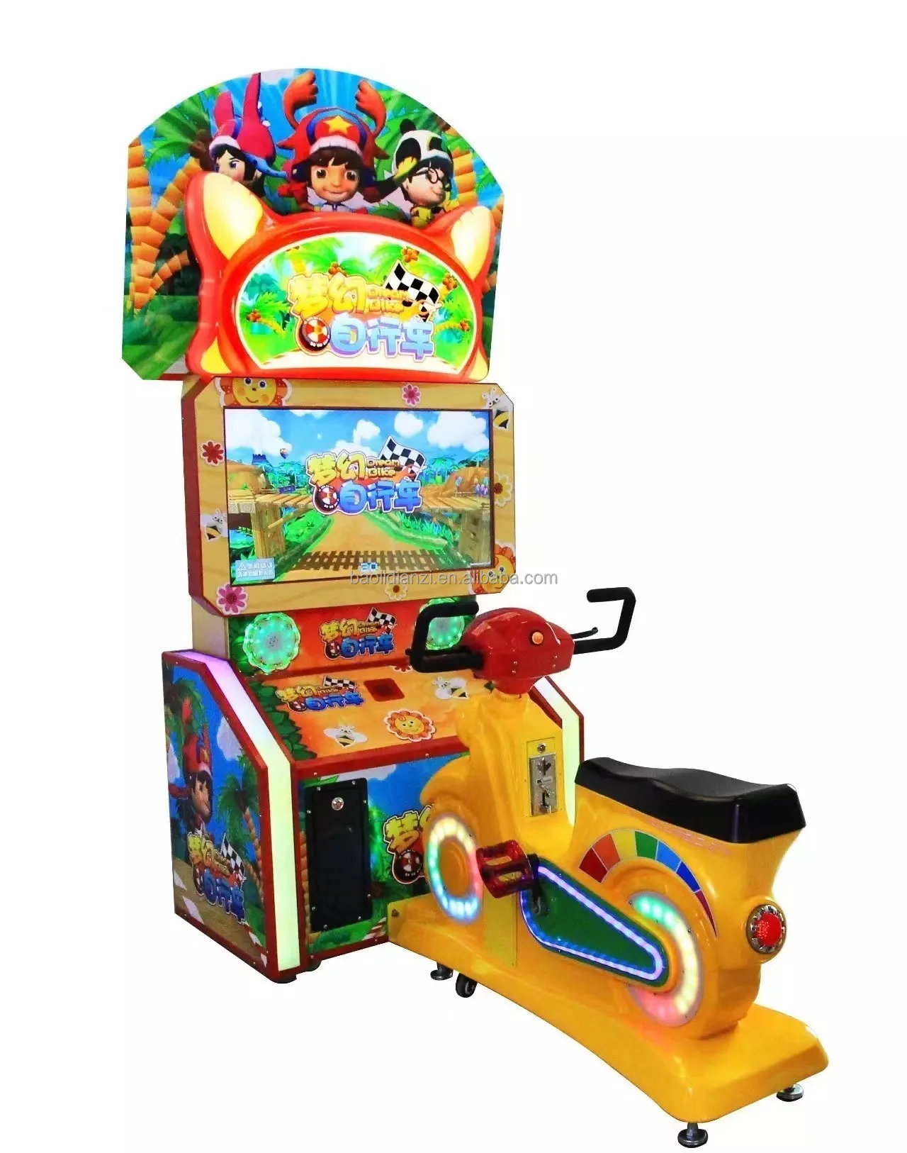 Детский игровой автомат