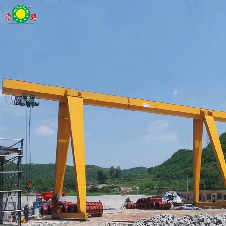 2023 New Style Box Girder Double Beam Structure Gear Box Type 50 Tons Gantry Crane