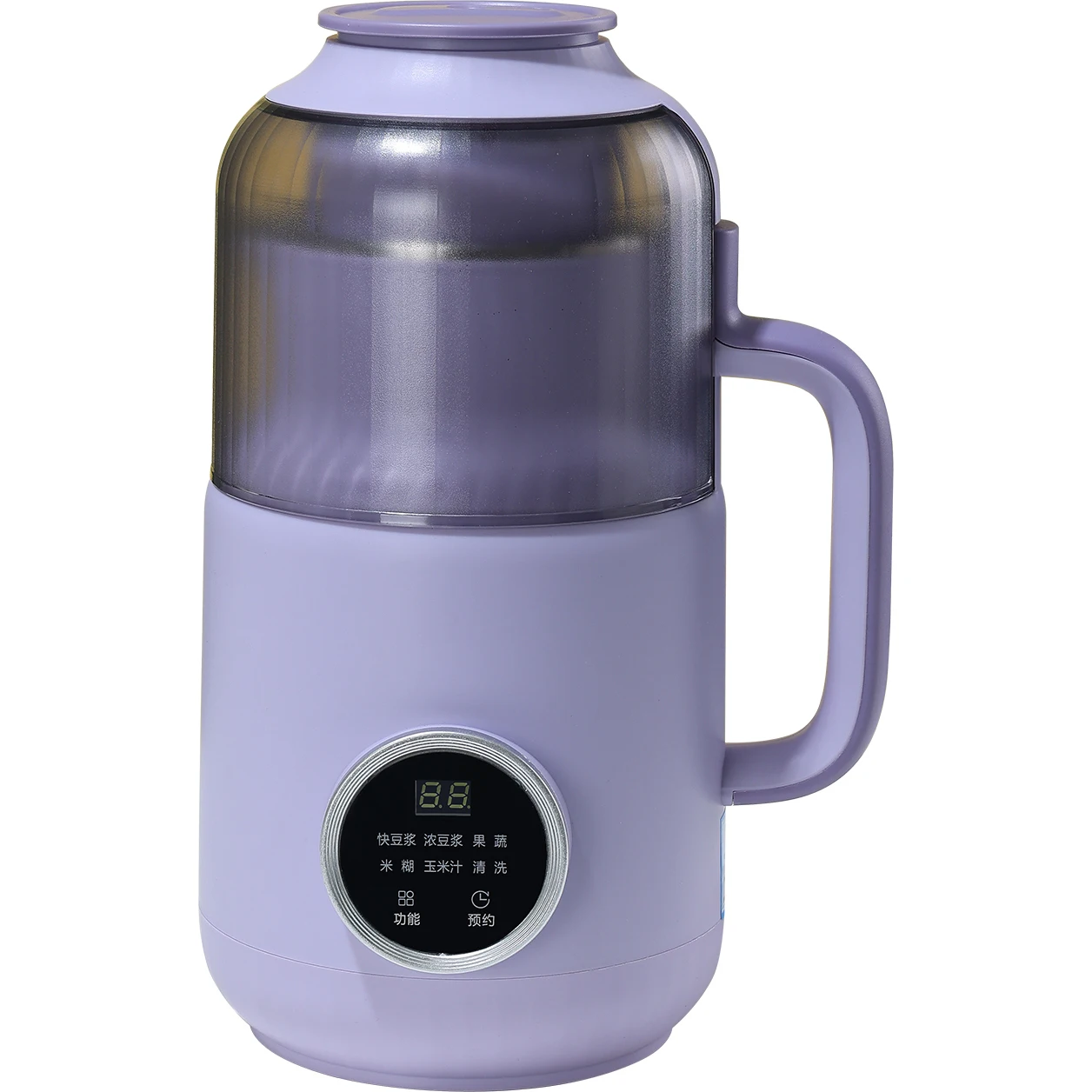 Portable Personal Mini Heating Blender Portable Soybean Milk Machine Mini Soy Milk Machine