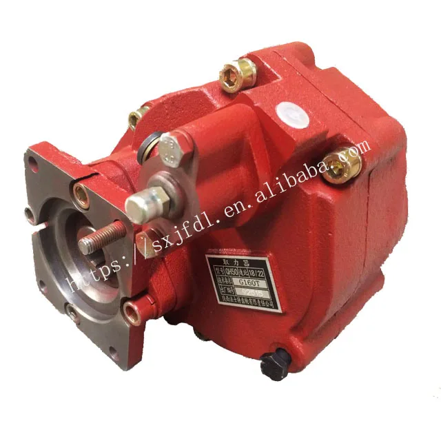 Shacman Sinotruk howo truck parts FAST gearbox parts PTO power take off assembly QH50 G160T