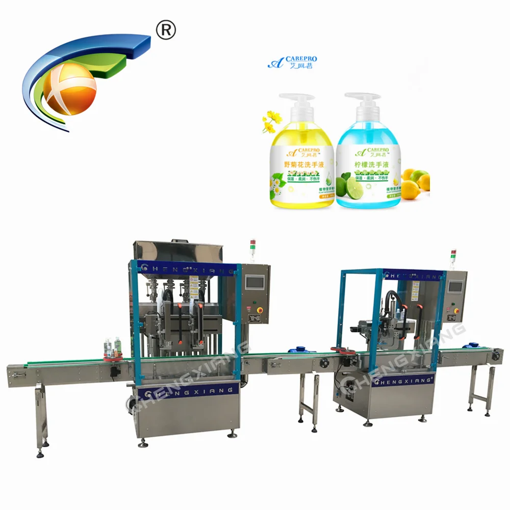 Fast shipment automatic hand soap detergent sanitizer plastic bottle filling machine