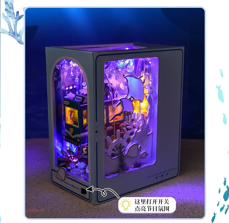 Dream Underwater World Diy Book Nook Stand Assembled Wooden Puzzle Class Wholesale Toys Gift Toys Doll Houses