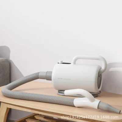 
Stepless Adjustable Speed Pet Hair Force Dryer 