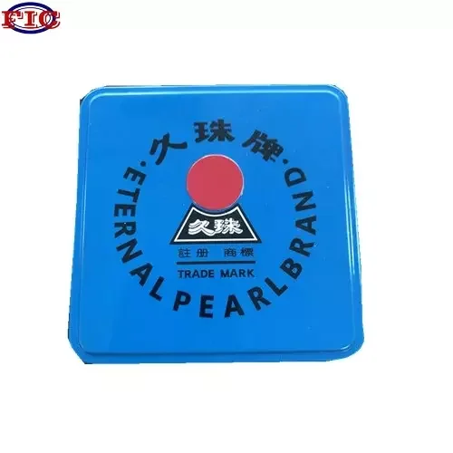 Wholesale food grade additive polar bear vanillin powder ethyl vanillin