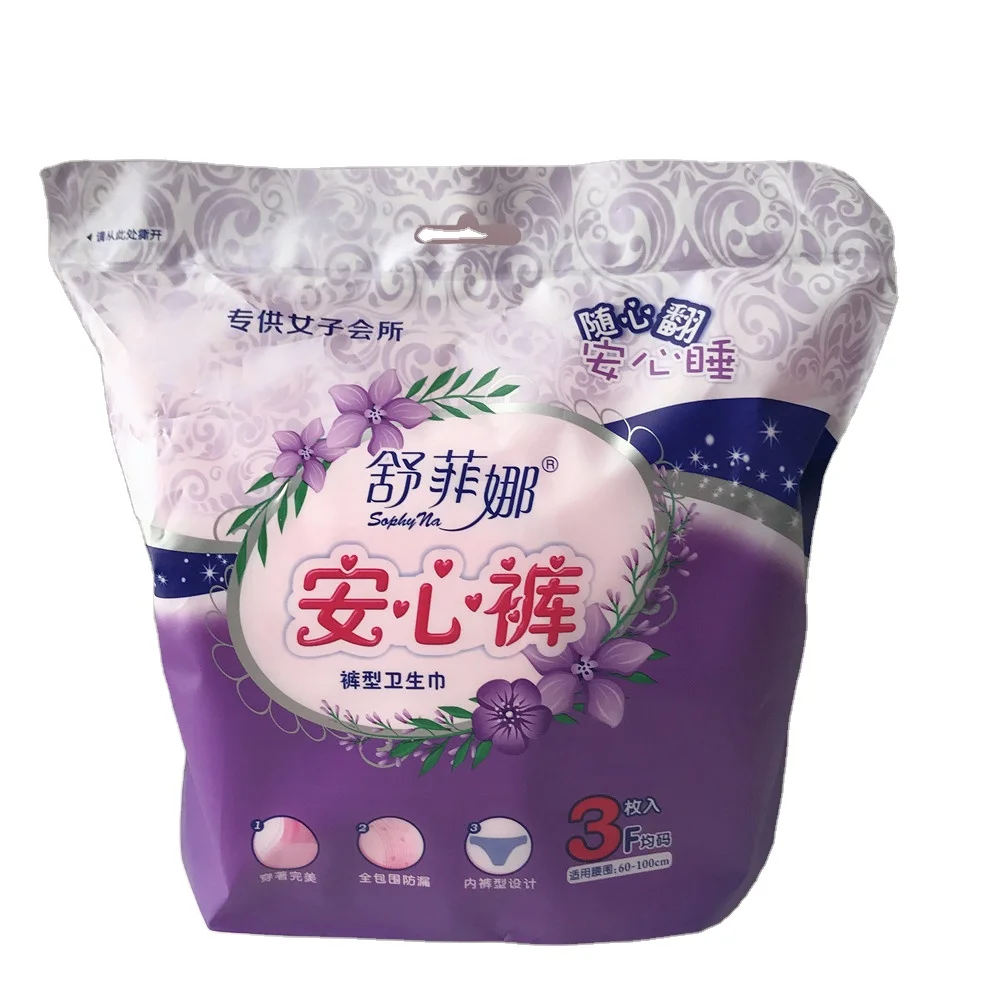 Оригинальные высококачественные одноразовые менструальные подгузники OEM по хорошей цене, женские гигиенические прокладки большого размера