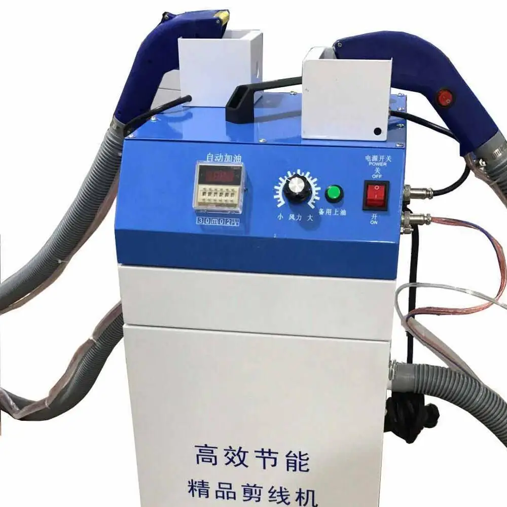 Double Hand Double Motor Portable Garment Thread Trimming Machine