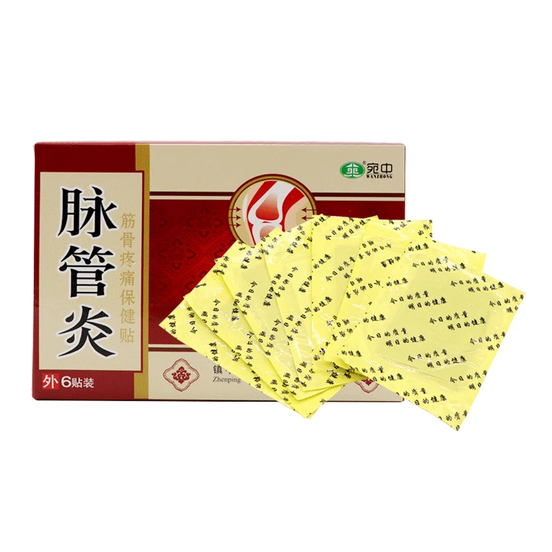 Legs Veins Varicose Patch Chinese Herb Plaster Sticker Vasculitis Phlebitis Angiitis Phlebitis Patches