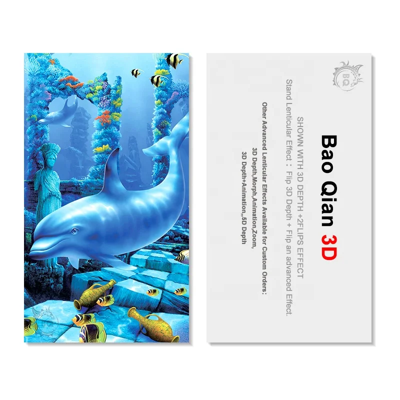 
custom 3D lenticular card 3D flip changing effect lenticular business card 