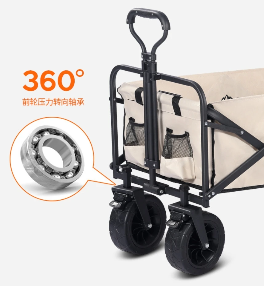 Camping carts free your hands Cross-border hot products