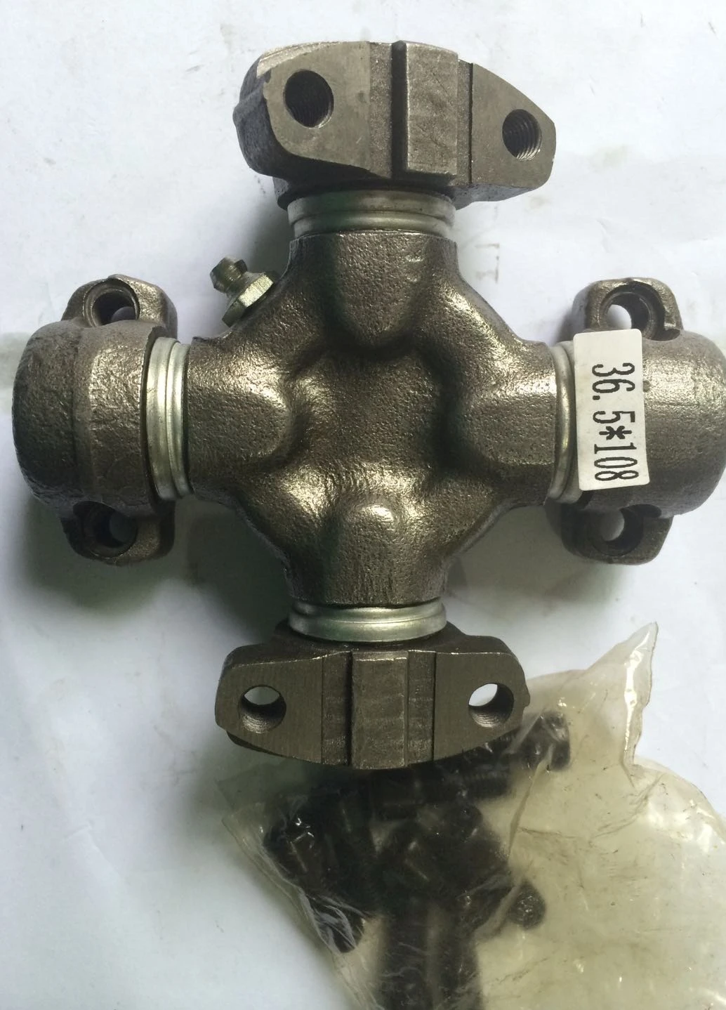Universal Joint (GU,GUT,GUIS,GUMZ,GUH,GUM,GUS,GUD Series)