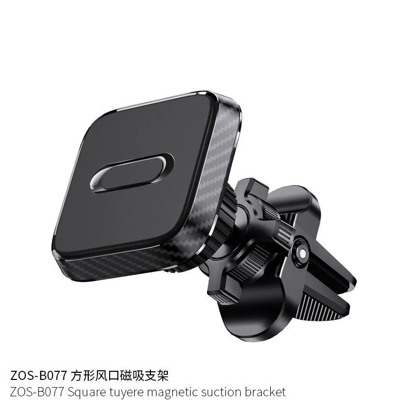 Держатель аксессуаров для мобильного телефона с индивидуальным логотипом мини-Супер магнитный держатель для телефона