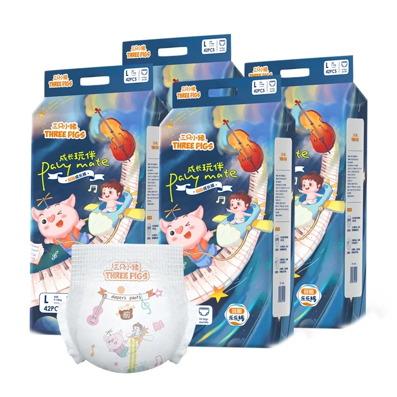 FREE SAMPLE baby fine diapers diaper baby wholesale diaper bags for babies