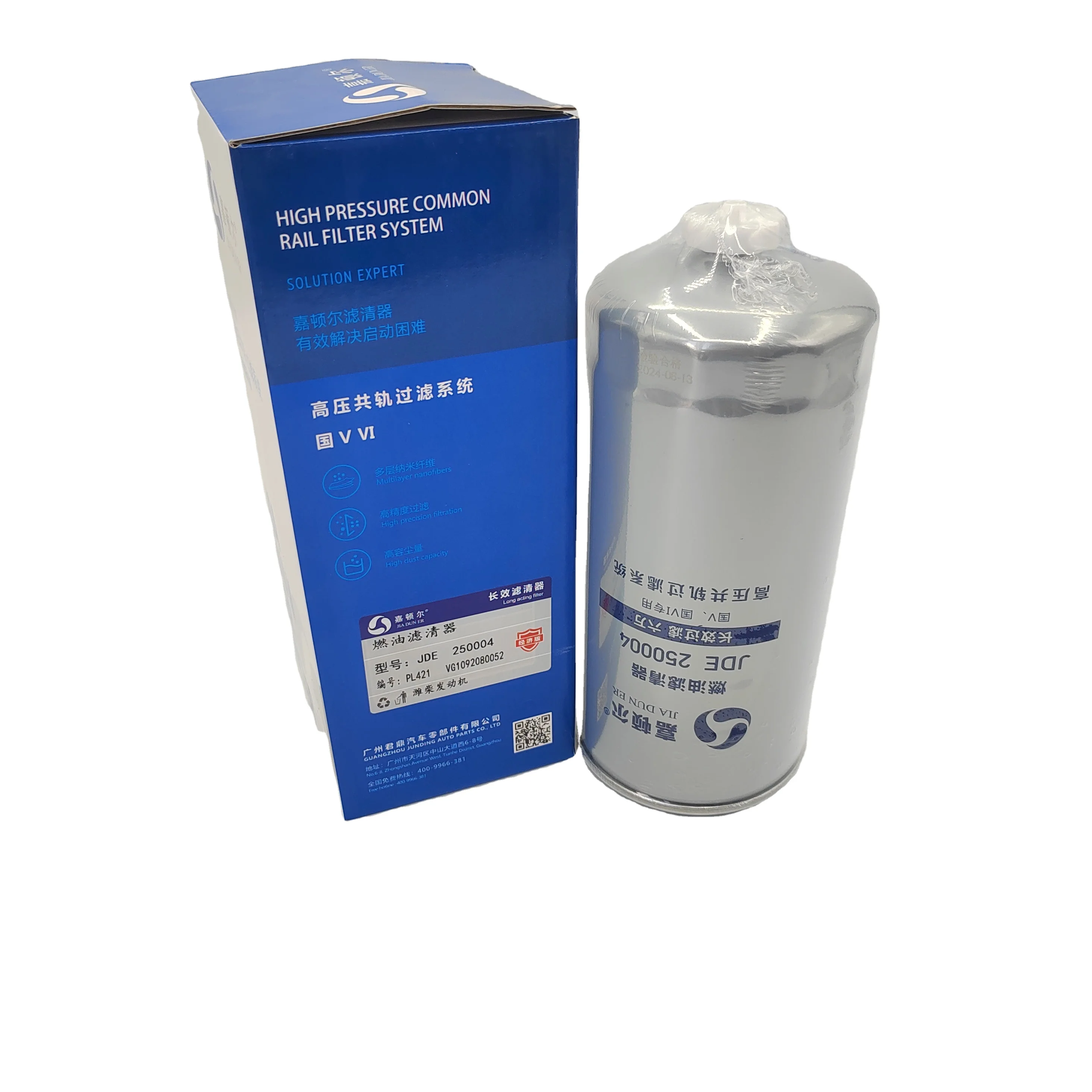 JIA DUN ER Economy Edition дизельный фильтр PL421 1037357 VG1092080052 FS36263 M411000000171 WG9925550820 новый для Volvo