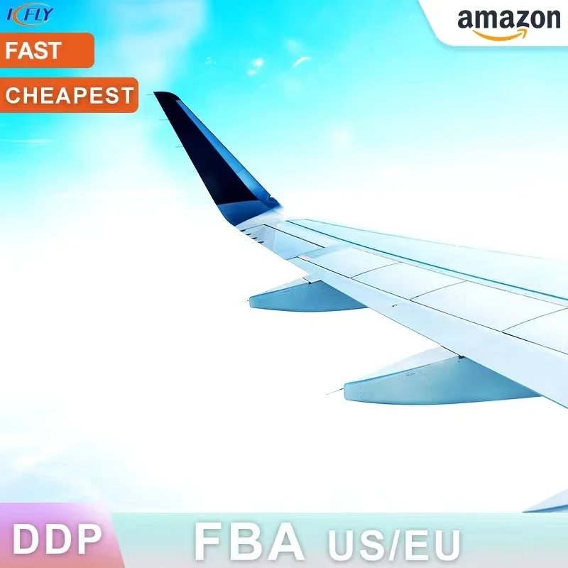 Морская Доставка из Китая на склад Amazon экспресс-доставка FBA