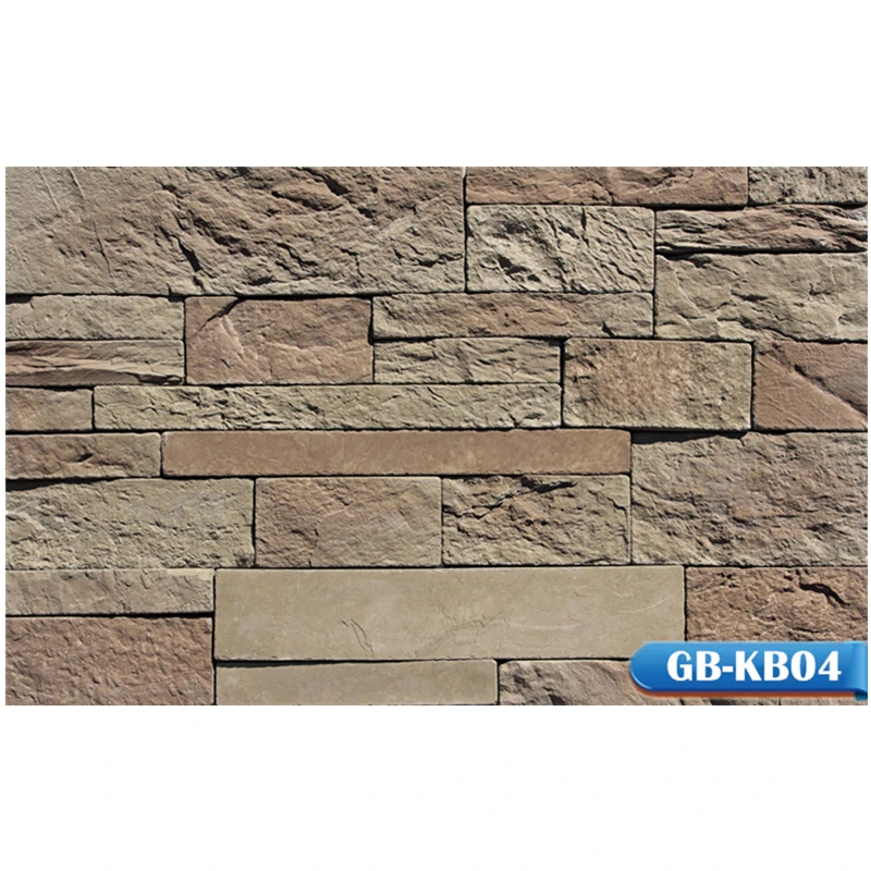 Berich GB-KB04 artificial stone culture stone exterior wall cladding panels on sale
