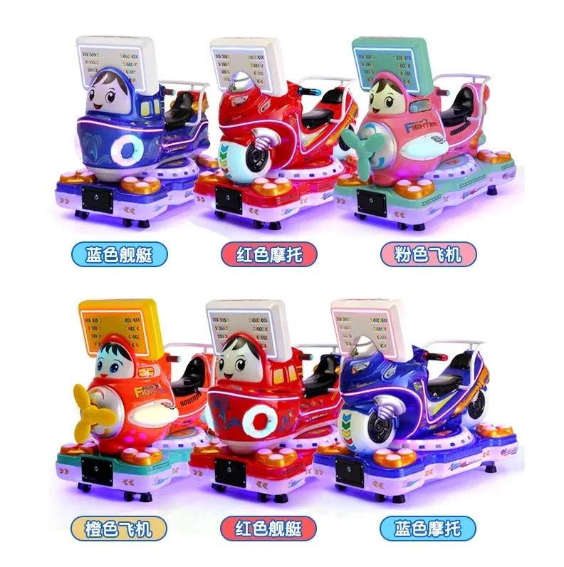 Game center kiddies electric ride on car MP5 animation screen kids lights music coin operated swing game machine