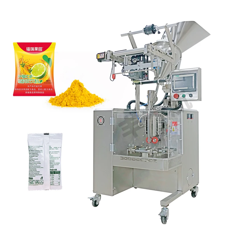 HDK series coffee powder stick packing machine matcha powder sachet packaging machine for food grade