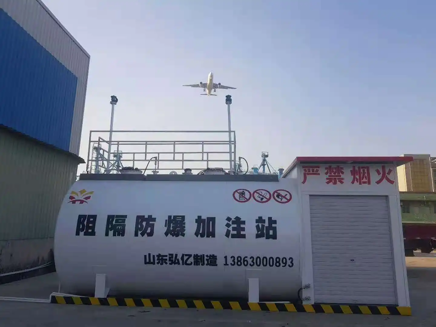 portable gas station  Wholesale High-accuracy Proof Filling Device Pump Machines Petrol Pump Fuel Dispenser