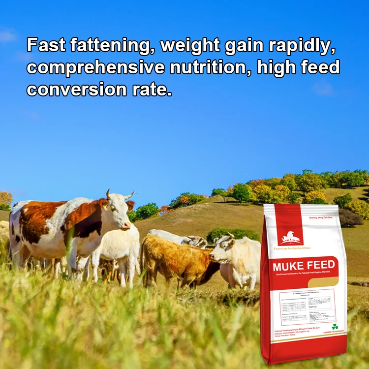 4% premix feed for cow milk booster cattle sheep growth supplement no antibiotic no harm to animals