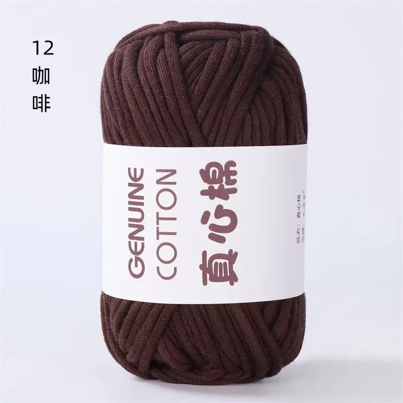 Manufacturers Direct Hollow Strip Gauze Fine Flat with Filled Cotton Yarn True Bag Line Hand-woven Diy