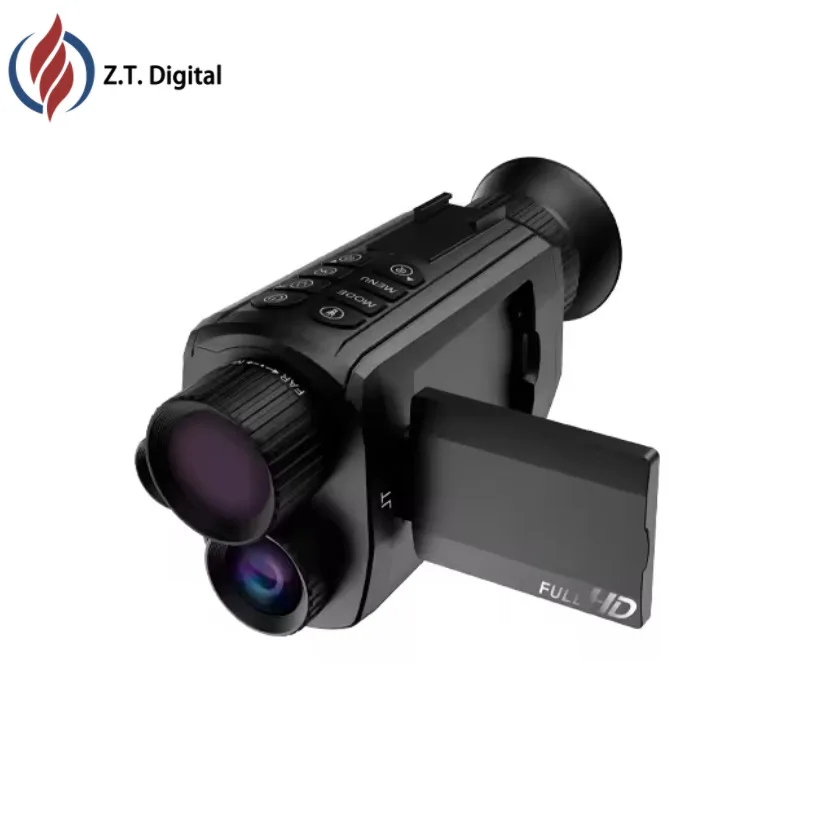 Night vision distance of about 600 meters star-level lens DV night cision device