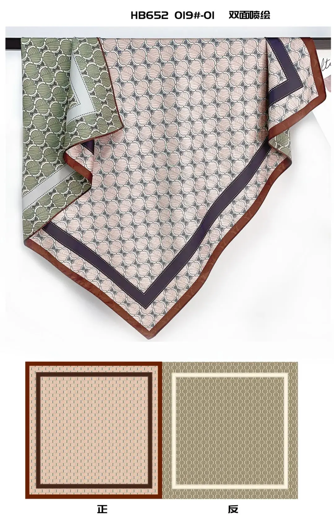 2024 Spring/Summer New Flower Printed Satin 90 Square Scarf with Double sided Printing Customized Silk Scarf Bandannas