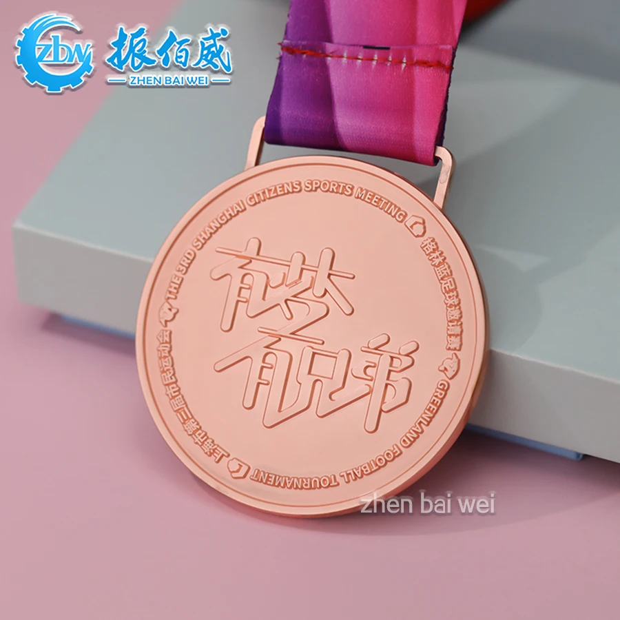 Manufacturers custom design personalized high quality soft enamel metal 3D zinc alloy Marathon Sports competition football MEDAL