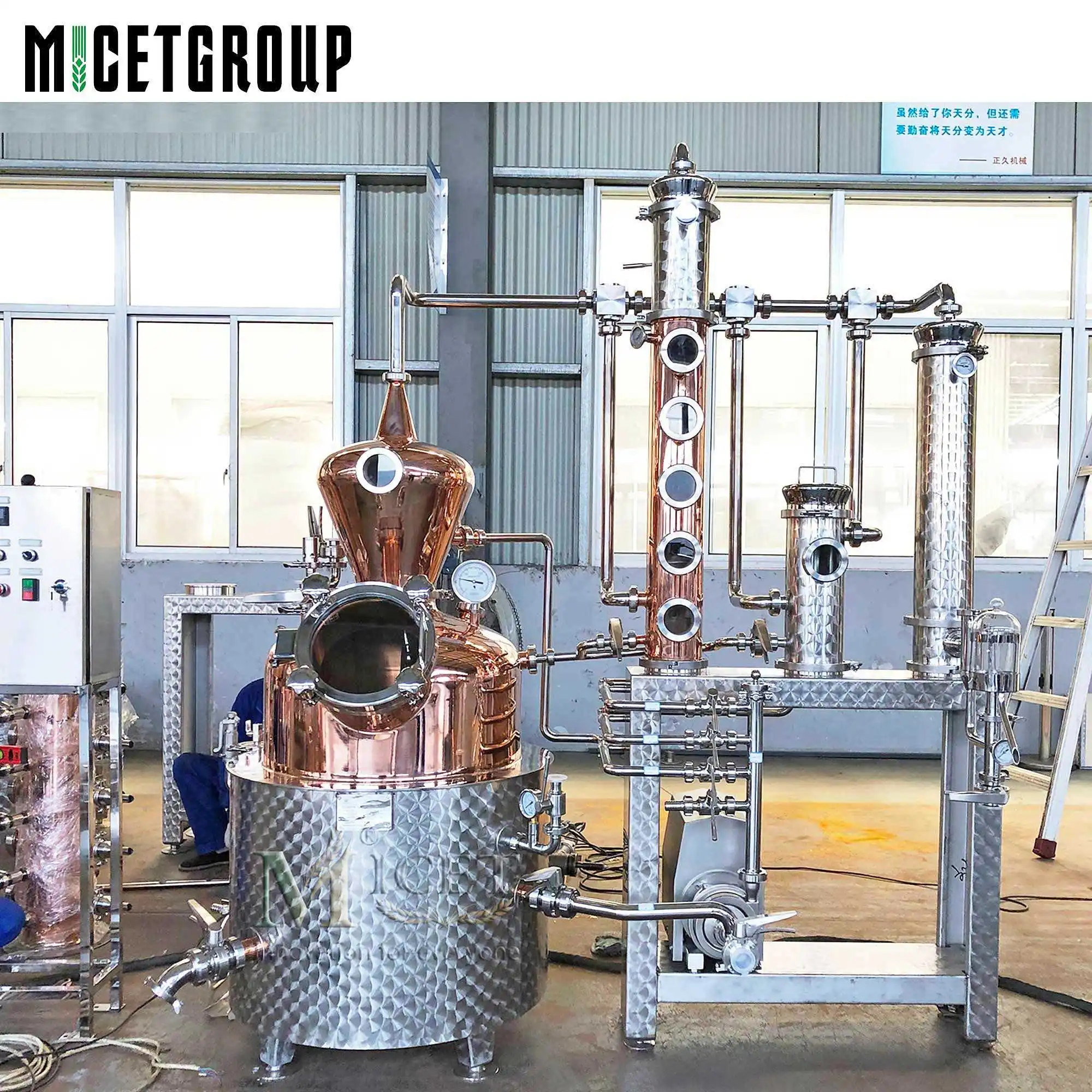 150L micro spirits distilling machine copper column whiskey gin brandy vodka customized distillery still pot machine