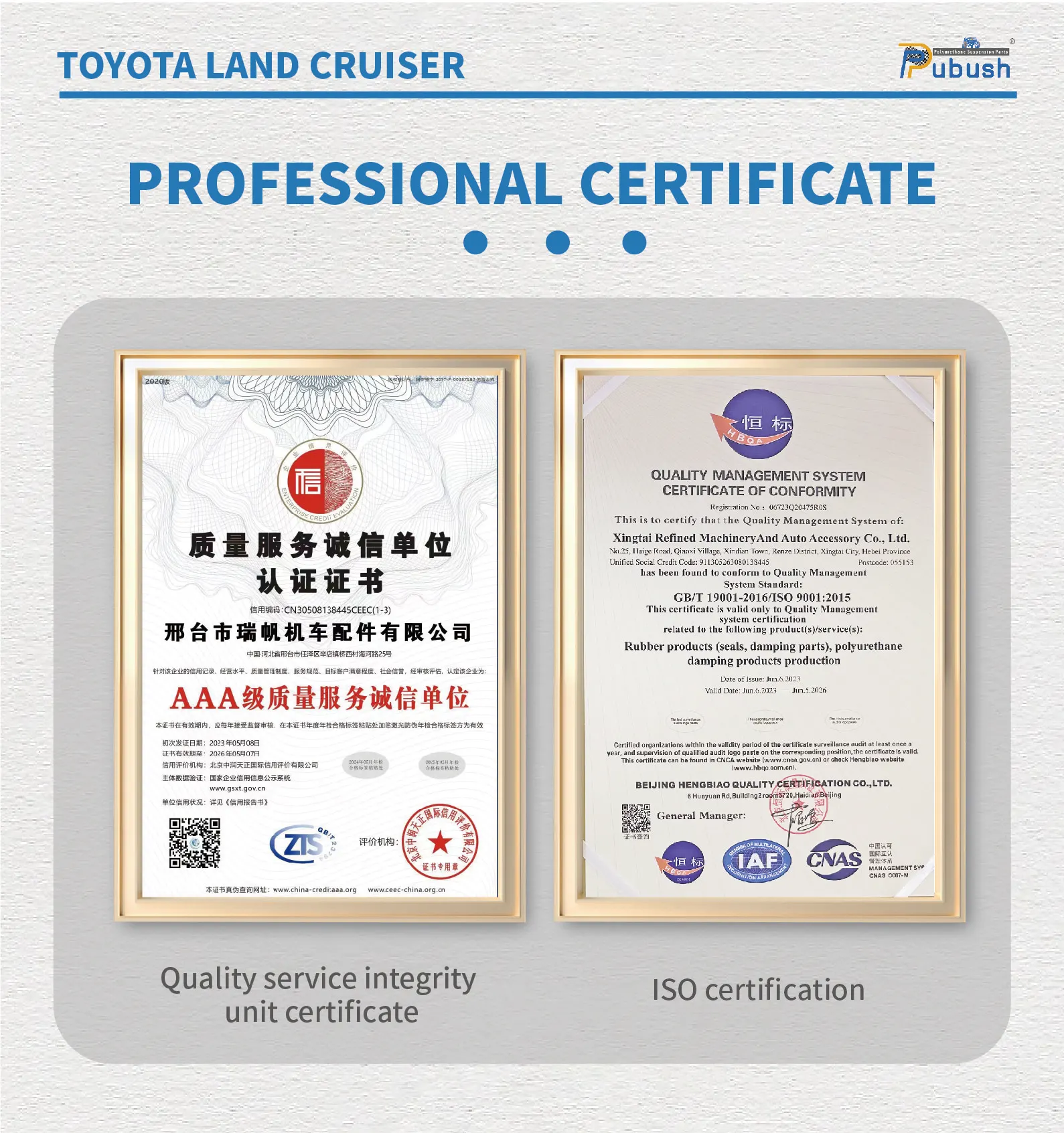 Высококачественные автомобильные запчасти капот двигателя для Toyota Land Cruiser J9 53301-60300