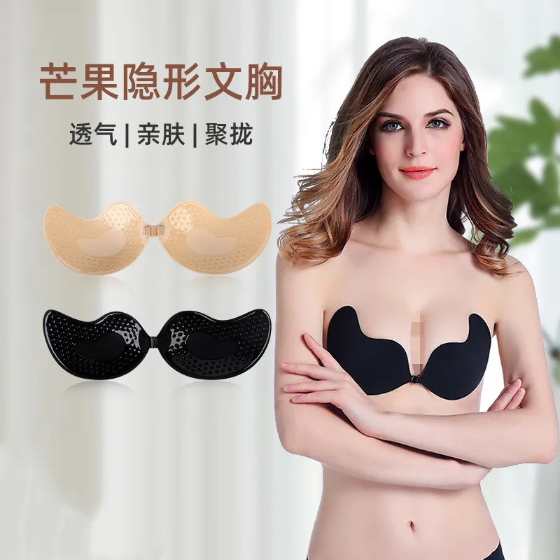 Women Intimates Accessories Push Up Invisible Silicone Bra Pads Reusable Nipple Cover Sticker Pasties