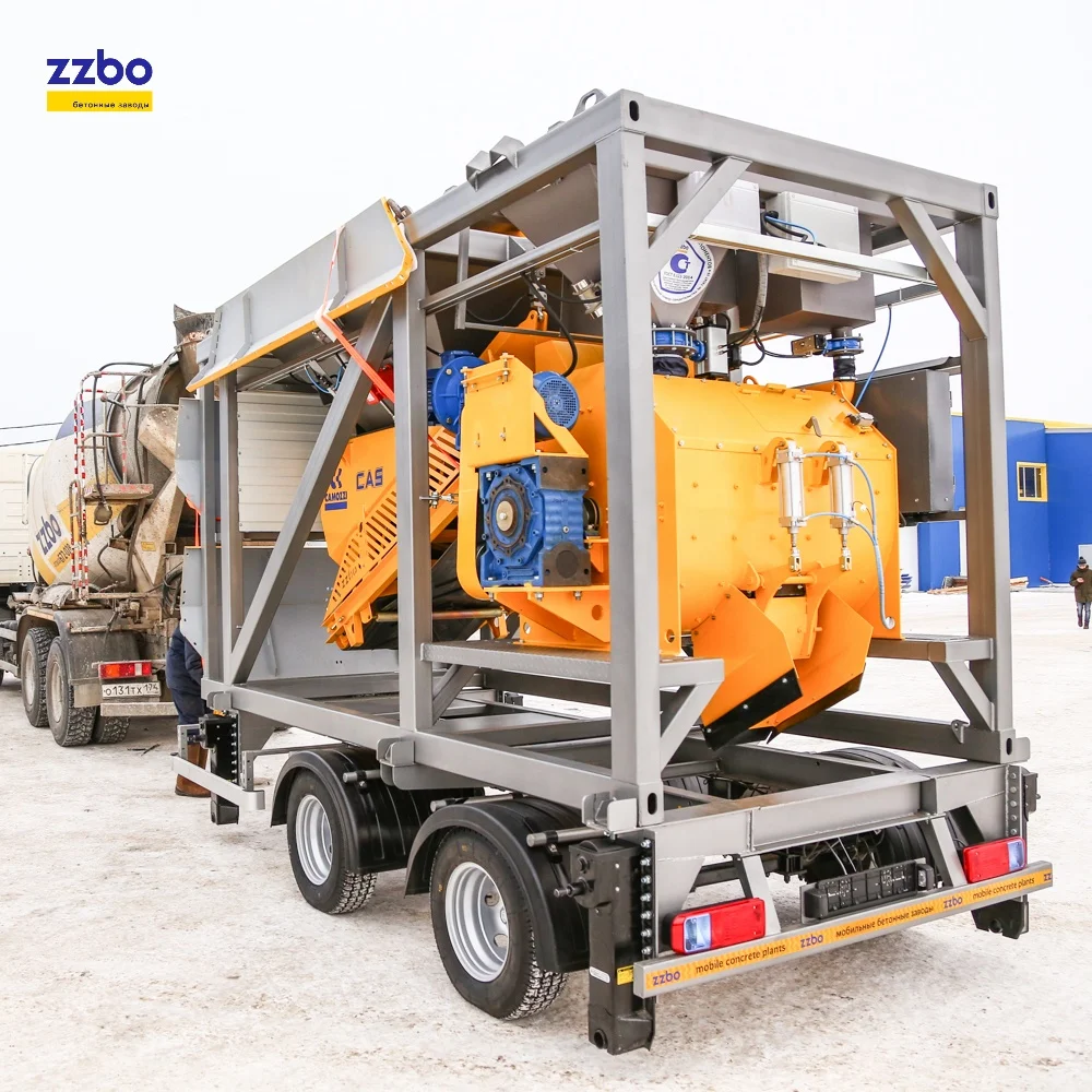 
MCP-20 mobile concrete plant 