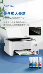 New Epson color inkjet home small scan mobile phone wireless multifunctional machine Student photo office with ink bin A4