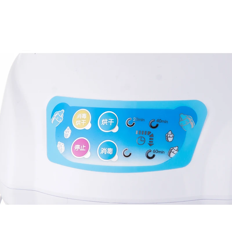 Multifunctional Baby Bottle Warmer Sterilizer Factory Manufacture Touch Control Quick Heating Baby Heater