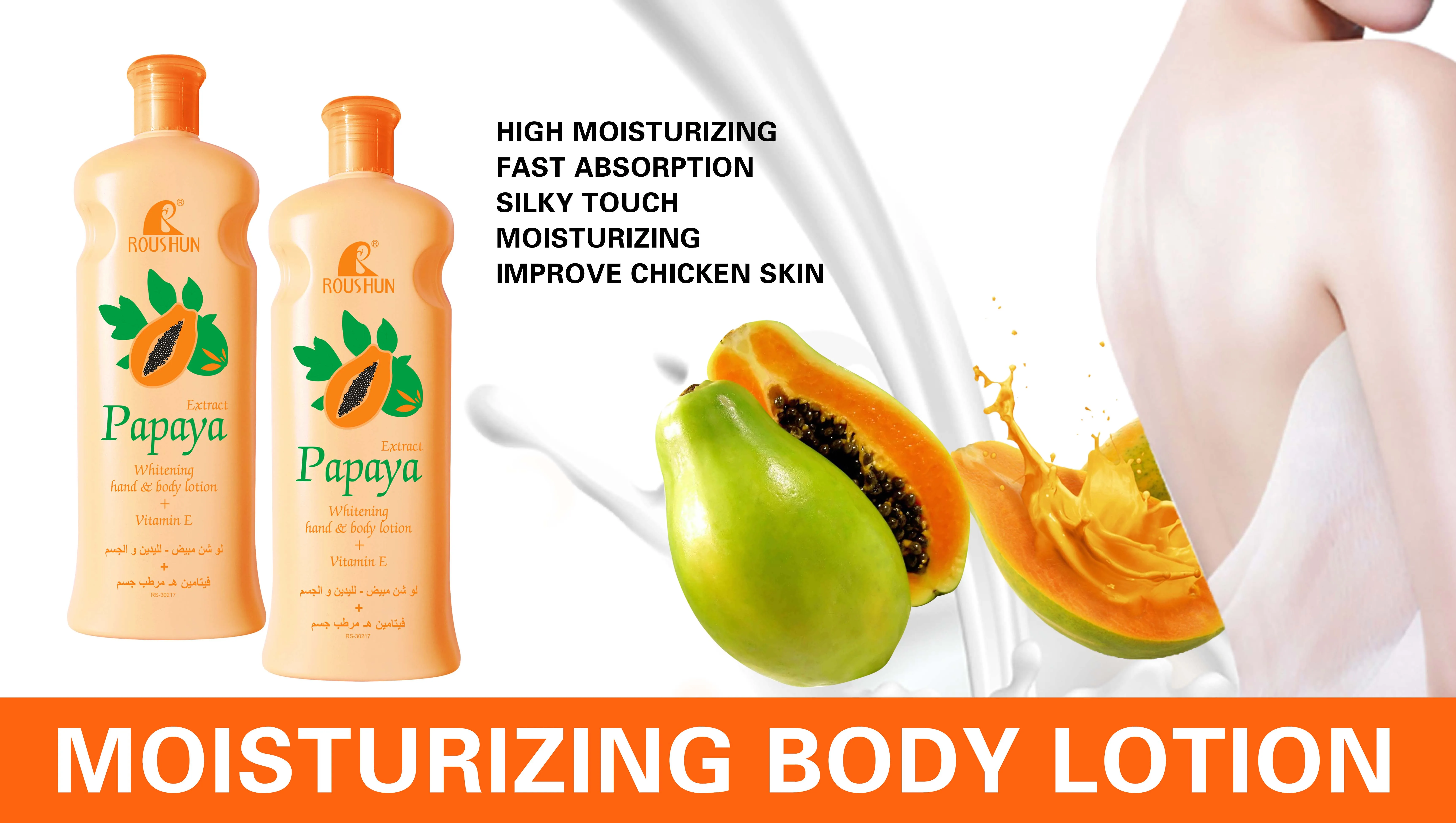 ROUSHUN Papaya body lotion 600ml Private Label Wholesale OEM