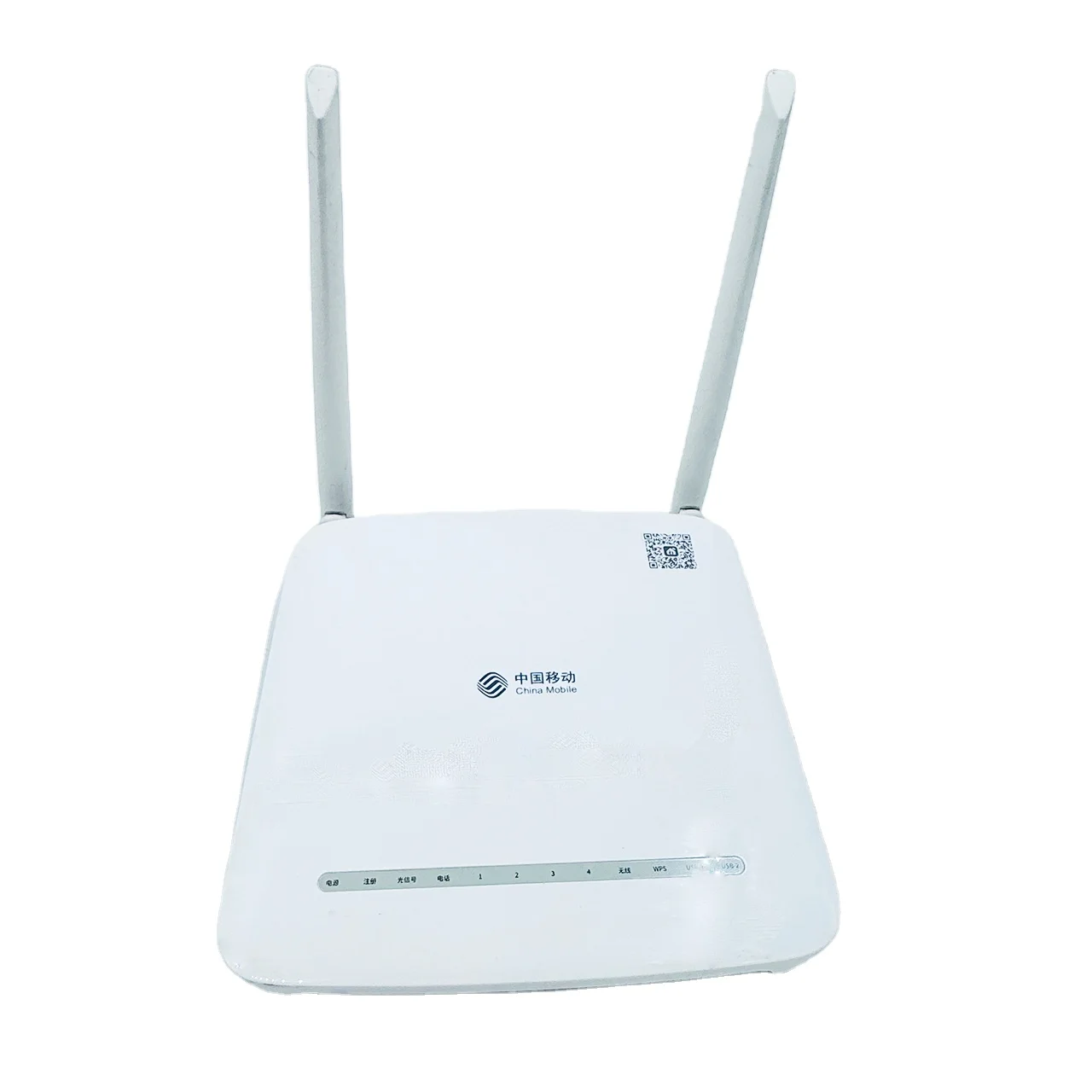 H2-2  1GE+3FE+2.4G/5G wifi H2-2 xpon onu 5dbi english interface DUAL BAND
