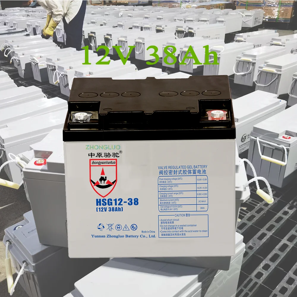Deep Cycle Solar Gel Battery Agm 12V38AH Lead Acid Battery Manufacturing Plant energy Storage Battery