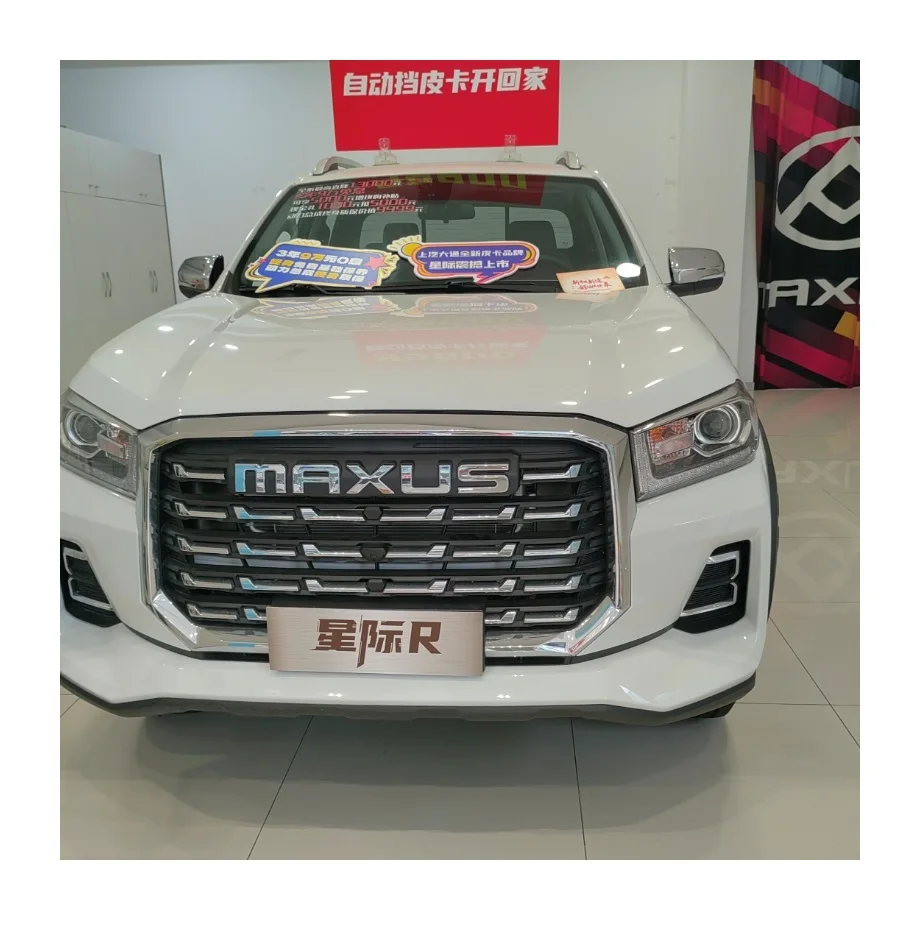 Китайские пикапы Saic Maxus Interstellar L T70 пикап дизельный 4x2 2024 2 0 т ручной