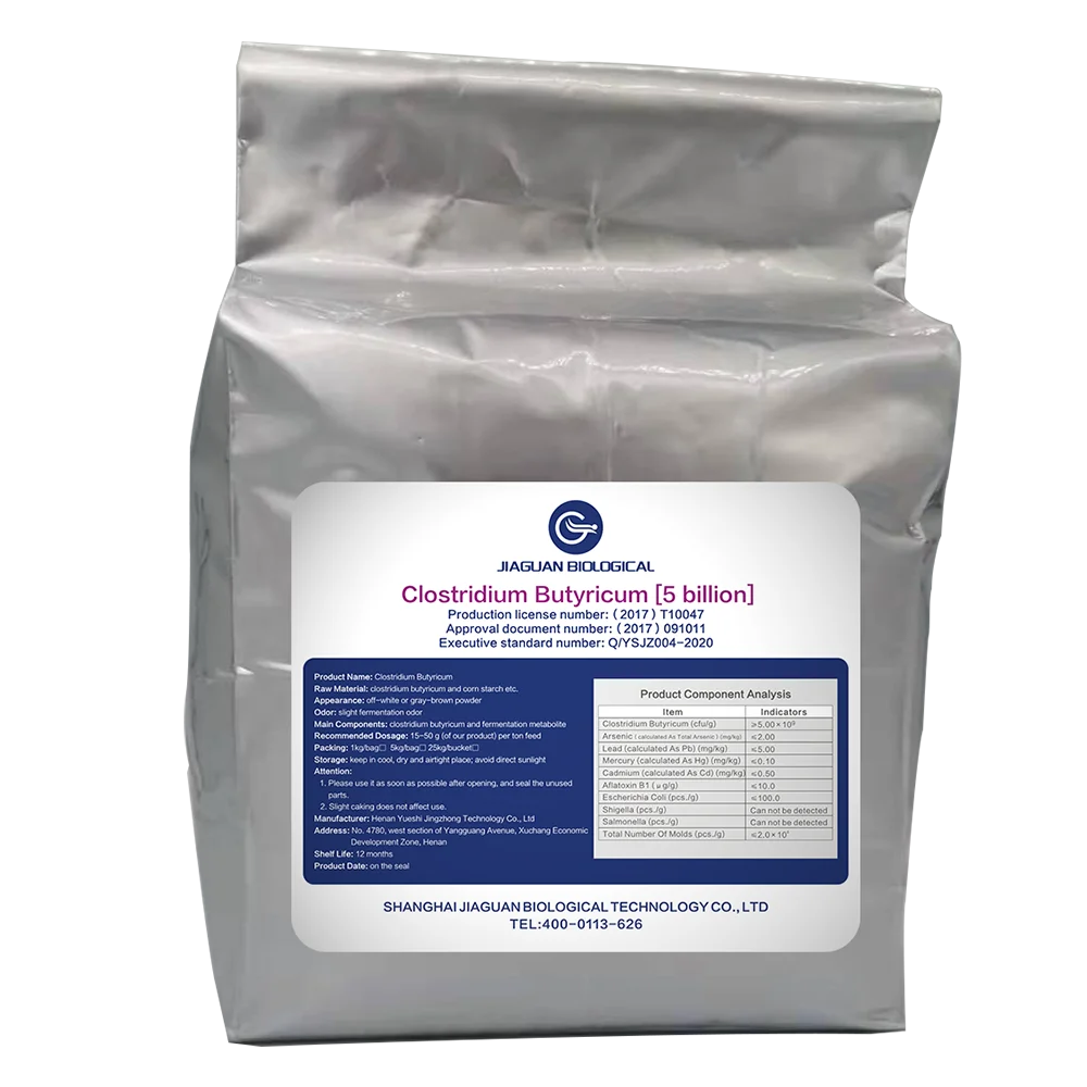 Original Factory Healthcare Supplement Butyric Acid Vitamin Clostridium Butyricum