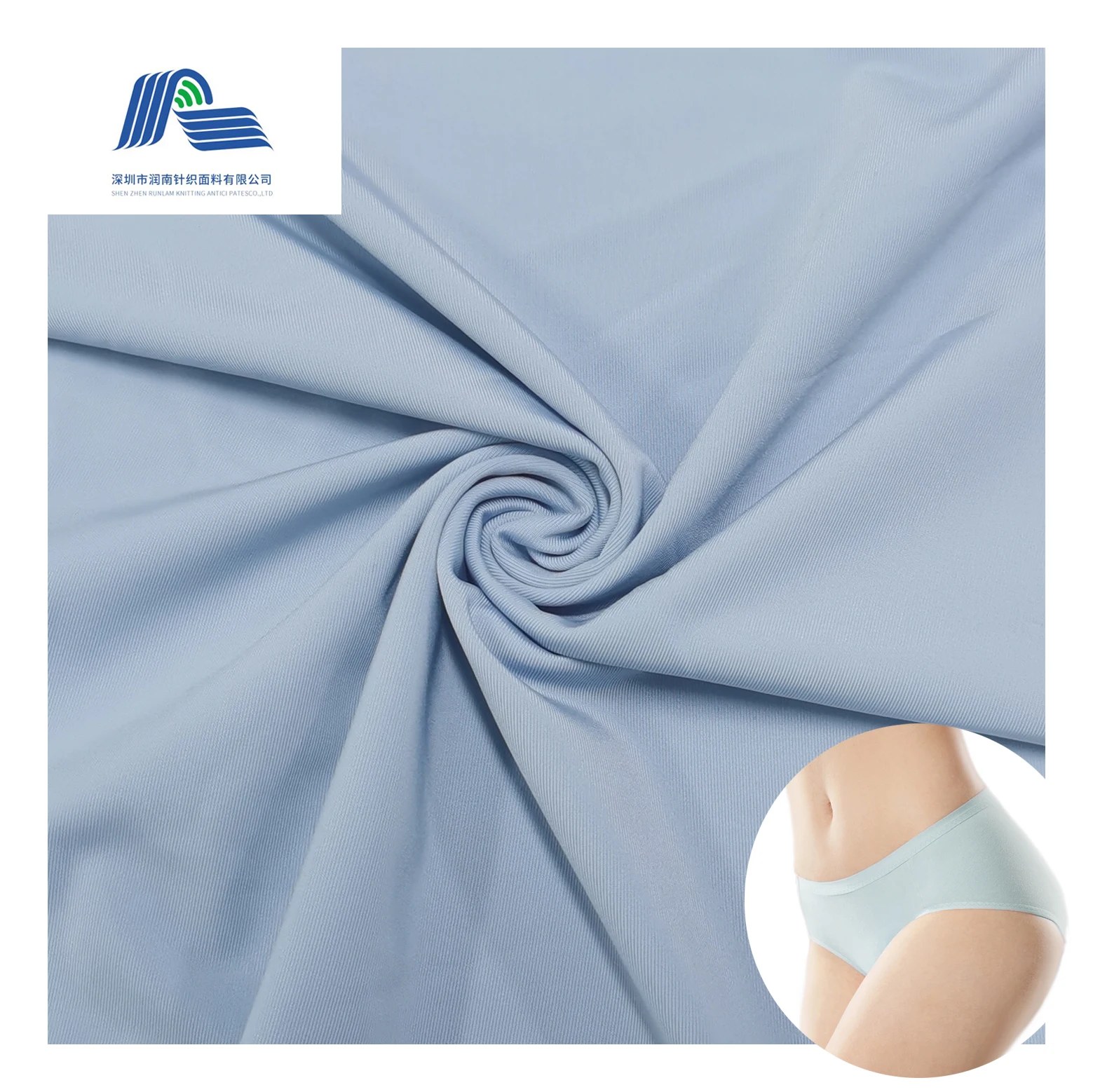 2022 Runlam knitting fabric wholesale 4 way stretch fabric 87 nylon 13 polyamide underwear fabric